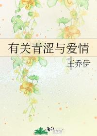 鼩怎么拼写? - 鼩怎么拼写?红迪网平台