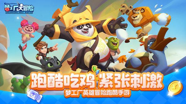 机智问答网页-精准答案尽在南京中天皮肤病医院周末上班吗?